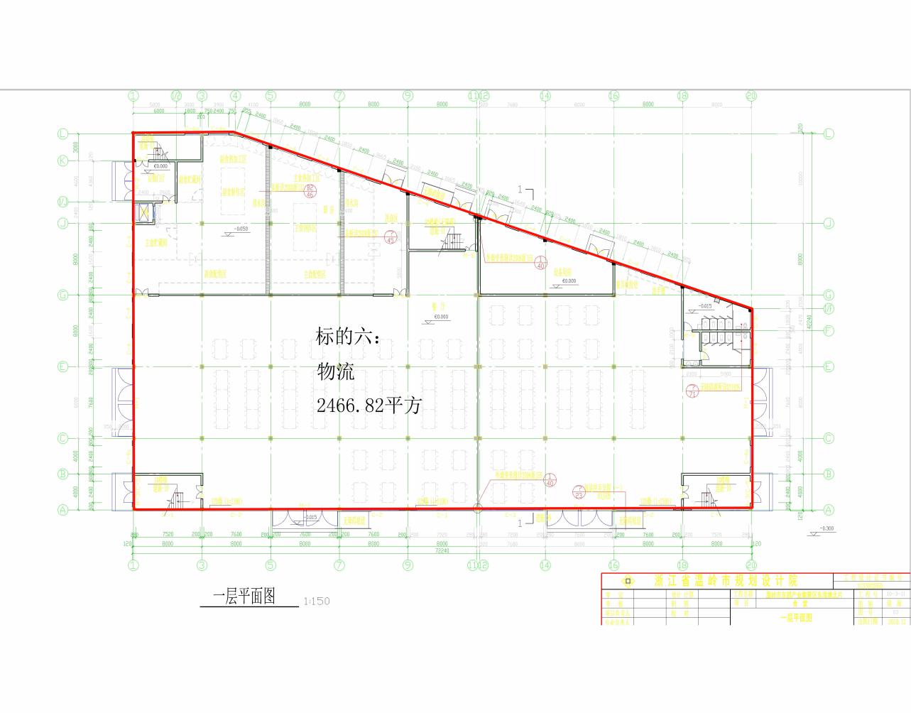 彩典宝库免费下载