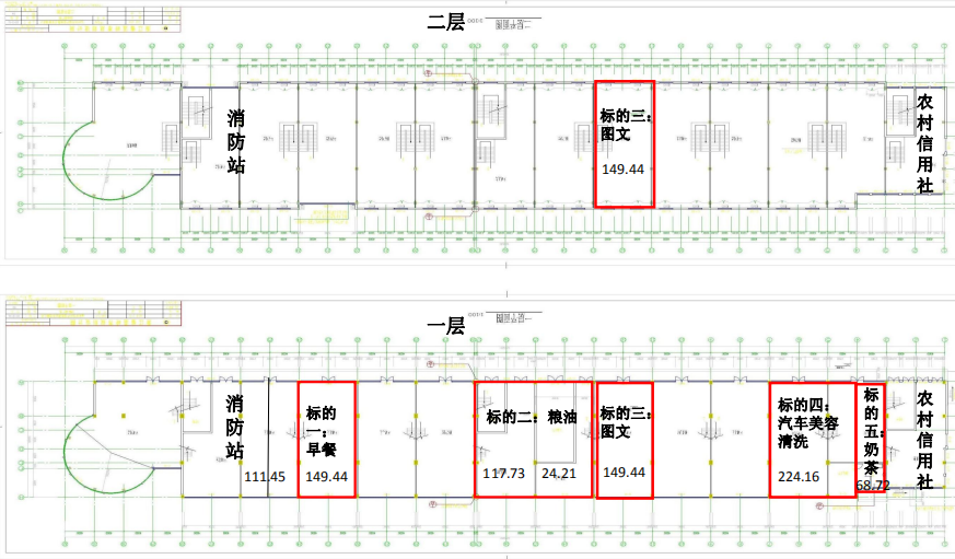 彩典宝库免费下载