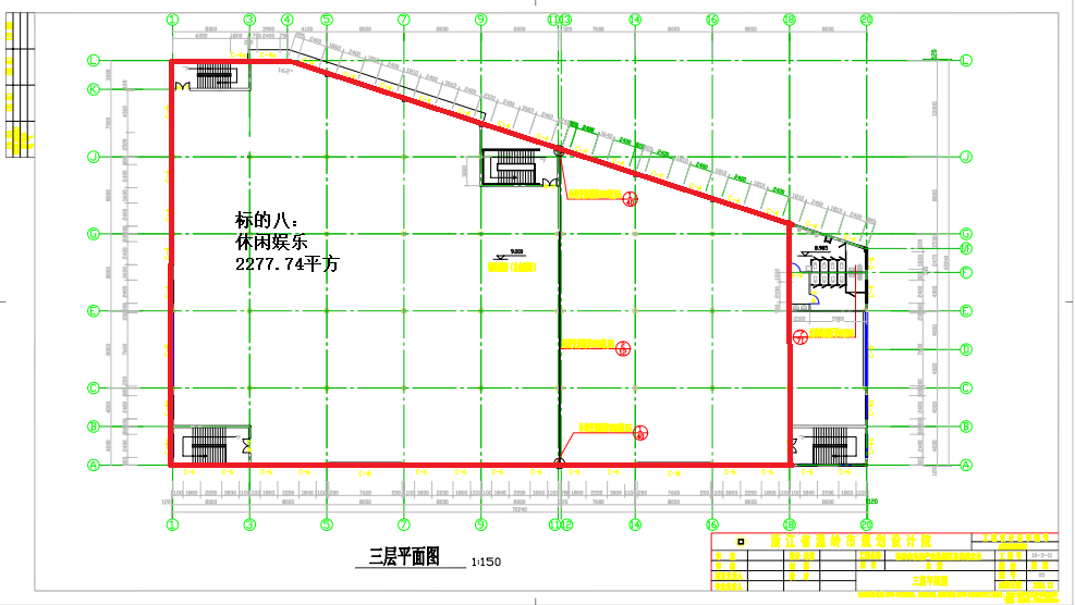 彩典宝库免费下载